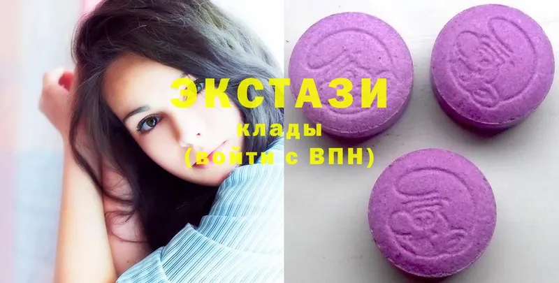 Ecstasy ешки  это какой сайт  Новокузнецк  ОМГ ОМГ зеркало 