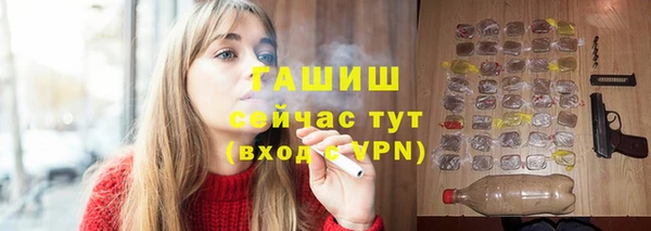 каннабис Вязники